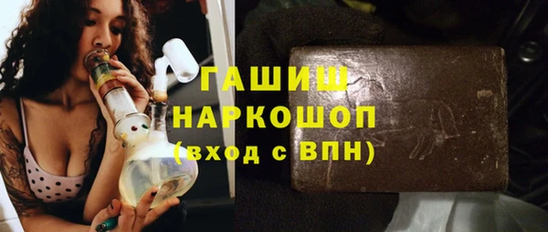МДПВ Новодвинск