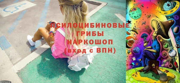 кокаин премиум Алзамай