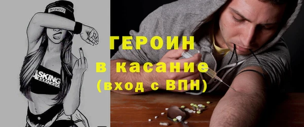 кокаин премиум Алзамай