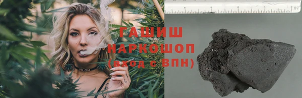 кокаин премиум Алзамай