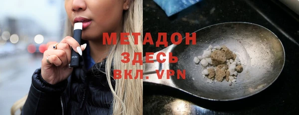 амф Алексин