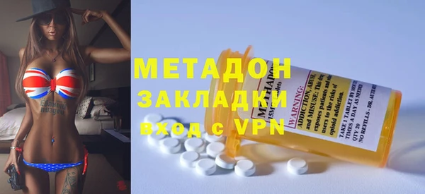 кокаин премиум Алзамай