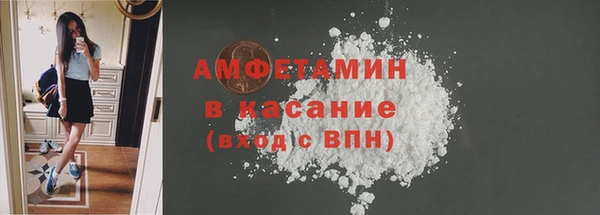 круглые Алексеевка