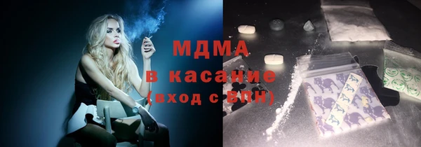 кокаин премиум Алзамай
