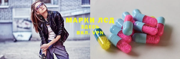 круглые Алексеевка