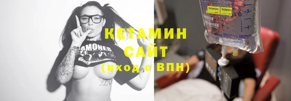 амф Алексин