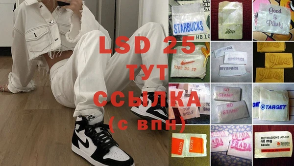 круглые Алексеевка