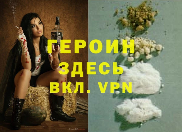 амф Алексин