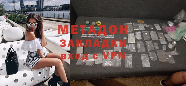 амф Алексин
