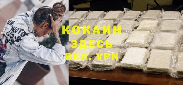 круглые Алексеевка