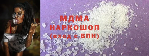 амф Алексин