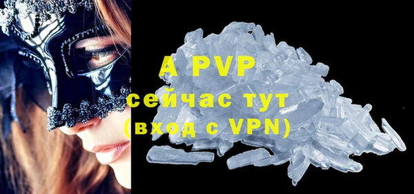 круглые Алексеевка