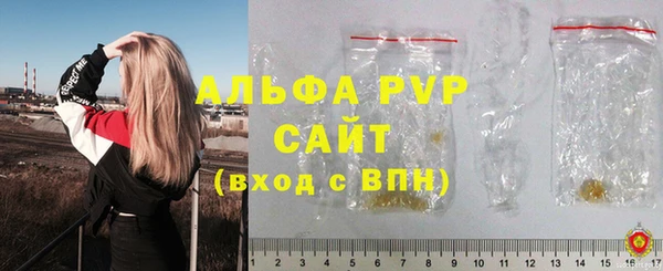 круглые Алексеевка