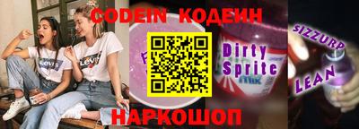 mdpv Тверь
