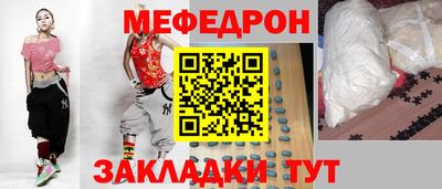 mdpv Тверь