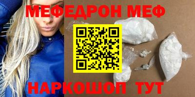 mdpv Тверь