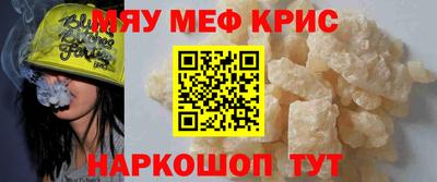 твердый Татарск