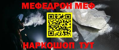 mdpv Тверь