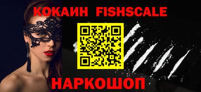 mdpv Тверь
