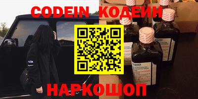 твердый Татарск
