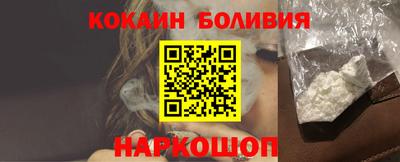твердый Татарск