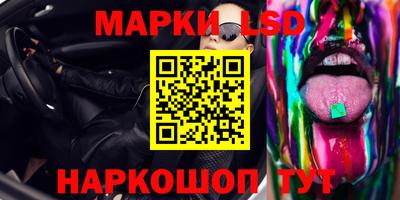 альфа пвп VHQ Тара