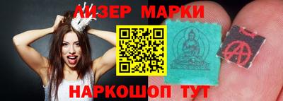 твердый Татарск