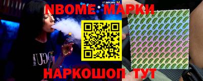 альфа пвп VHQ Тара