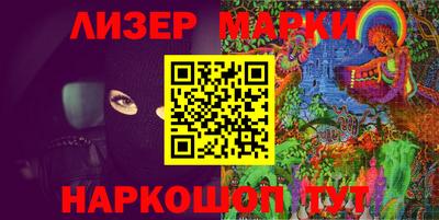 твердый Татарск