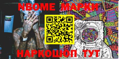 альфа пвп VHQ Тара