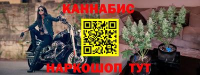 стаф Туймазы