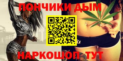 альфа пвп VHQ Тара