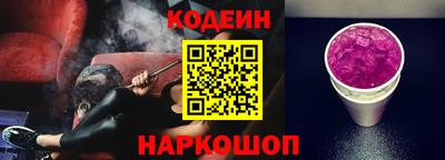 mdpv Тверь