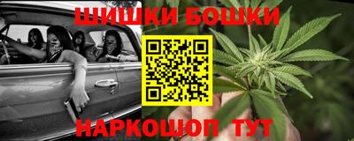 твердый Татарск