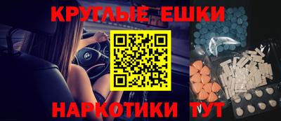 альфа пвп VHQ Тара