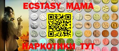 альфа пвп VHQ Тара