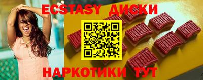 метадон Тулун