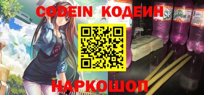 альфа пвп VHQ Тара