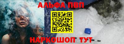 твердый Татарск