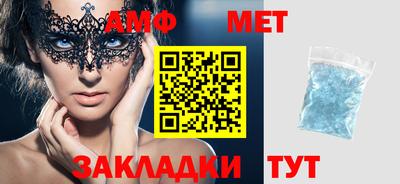 mdpv Тверь