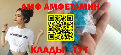 твердый Татарск