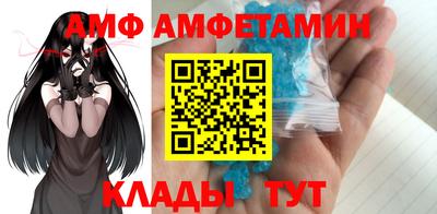 твердый Татарск