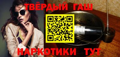 твердый Татарск