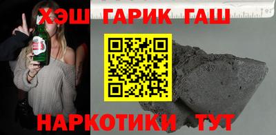 твердый Татарск