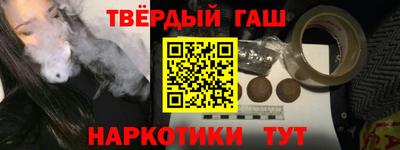 mdpv Тверь