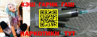 альфа пвп VHQ Тара