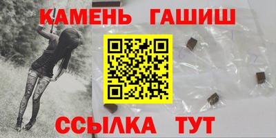 твердый Татарск