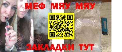 mdpv Тверь