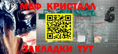 альфа пвп VHQ Тара