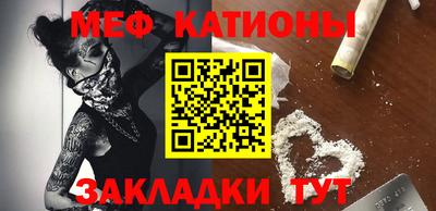 mdpv Тверь